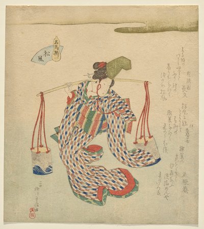 Matsukaze, az Ünnepelt lovak sorozatból alkotó: Yanagawa Shigenobu II