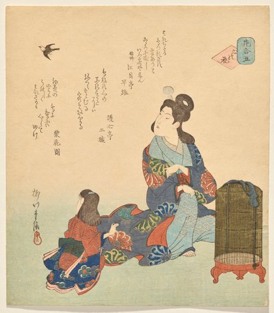 Ötödik szám: A szívvirág, a Virágok sorozatból alkotó: Yanagawa Shigenobu II
