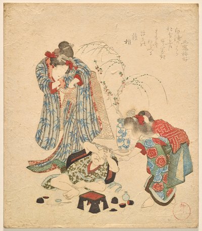 Két lány a kisöccsével, akik felverték a szakékészletet alkotó: Yanagawa Shigenobu II