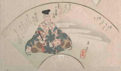  alkotó: Yashima Gakutei