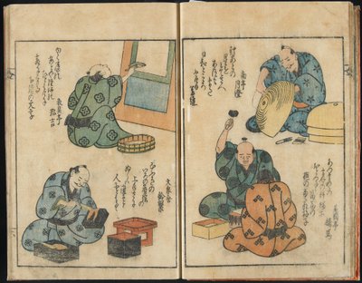  alkotó: Yashima Gakutei
