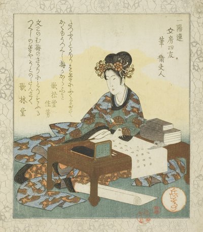 Ecset: Lady Wei (Fude: Ei fujin), a "The Four Friends of the Writing Table for the Ichiyo Circle (Ichiyoren bunbo shiyu)" sorozatból alkotó: Yashima Gakutei