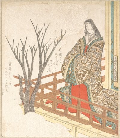  alkotó: Yashima Gakutei