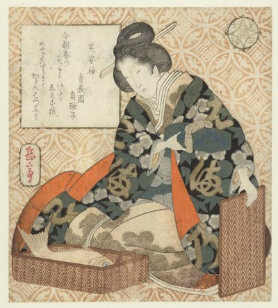 Az Isten Ebisu Ebisu (cím a tárgyon) A szerencse hét istenének paródiája (sorozat címe) Mitate shichifukujin (sorozat címe az objektumon) alkotó: Yashima Gakutei