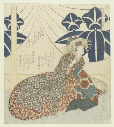 Ôiso no Tora udvarhölgytől alkotó: Yashima Gakutei