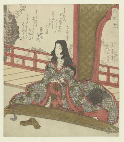 De dame Ginjô Ginjô (title on object) alkotó: Yashima Gakutei