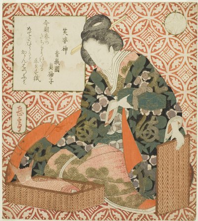 Ebisu (Shobishin), a "A szerencse hét istenének paródiája (Mitate shichifukujin)" sorozatból alkotó: Yashima Gakutei