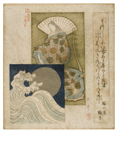 Heian Era udvarhölgye nagy legyezővel, ezüst holddal és hullámokkal a Honcho költőkör sorozatból, 1815-1825 körül (fadarab papíron) alkotó: Yashima Gakutei