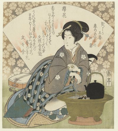 cseresznyevirág Sakura no Hana (cím a tárgyon) Öt nyomtatványból álló sorozat a Katsushika Poetry Society számára: A tavasz színei (sorozat címe) Katsushika goban – Haru no akebonosome (sorozat címe az objektumon) alkotó: Yashima Gakutei