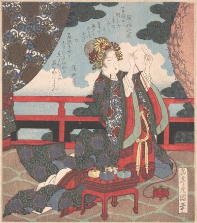  alkotó: Yashima Gakutei