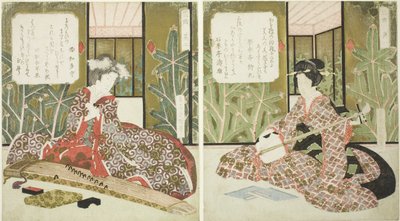No. 1 (Sono ichi), a "Három hangszer (Sankyoku)" című triptichonból alkotó: Yashima Gakutei