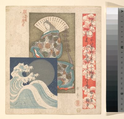  alkotó: Yashima Gakutei