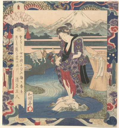 alkotó: Yashima Gakutei