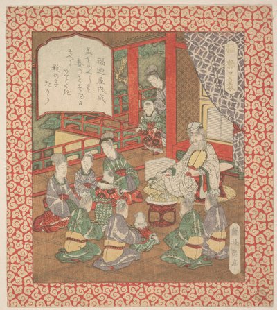 alkotó: Yashima Gakutei