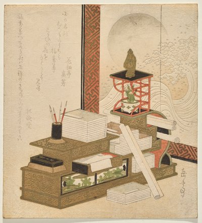Tudós alkotó: Yashima Gakutei