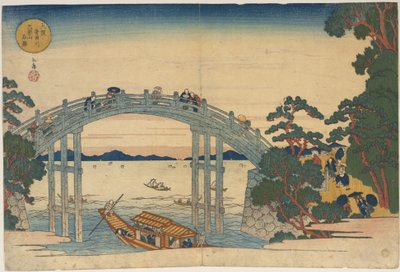  alkotó: Yashima Gakutei