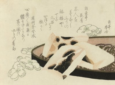 Surimono az 1822-es évre alkotó: Yashima Gakutei