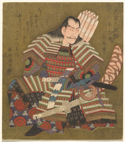 Taira ingyenes utazása, a te sorozatból s shi x yitsumo r és mások l szamurájversek (Samurai Rokkasen) alkotó: Yashima Gakutei