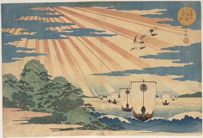  alkotó: Yashima Gakutei