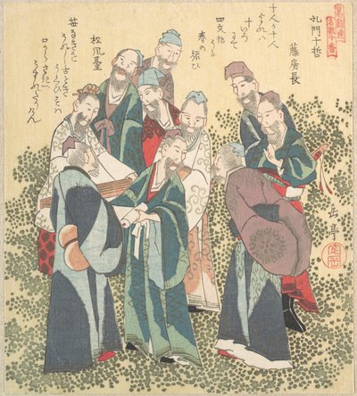  alkotó: Yashima Gakutei