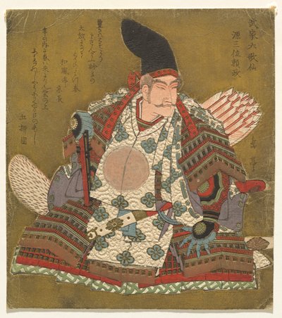 te rd oszlop k Minamoto no Yorimasa (Minamoto Sanmi Yorimasa), a Te sorozatból shi x Hitomo r others l szamuráj költő ts (Samurai Rokukasen) alkotó: Yashima Gakutei