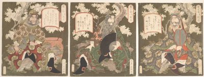  alkotó: Yashima Gakutei