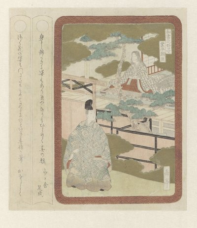 A japán irodalom három úriembere (sorozat címe) alkotó: Yashima Gakutei