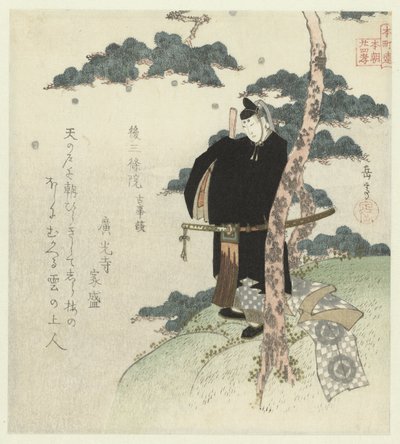 Huszonnégy japán példa a gyermeki jámborságra a Honchôren számára (sorozat címe) alkotó: Yashima Gakutei