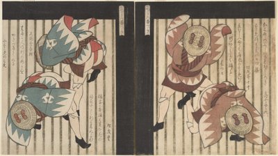  alkotó: Yashima Gakutei