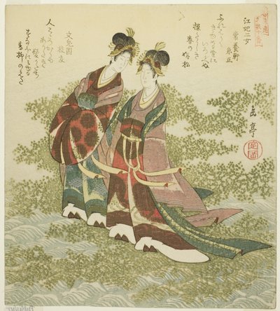A folyó két hercegnője (Kohi nijo), a "Tíz híres szám a Katsushika körhöz (Katsushikaren meisu juban)" sorozatból. alkotó: Yashima Gakutei