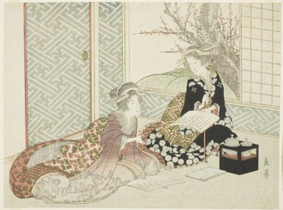 Két nő olvas alkotó: Yashima Gakutei