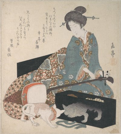  alkotó: Yashima Gakutei