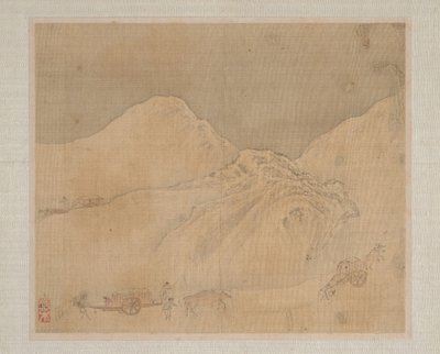 Tájképek, 1652-ből. alkotó: Ye Xin