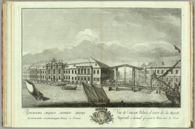 A második téli palota csatorna- és hídkönyvvel Szentpétervár alapításának 50. évfordulójára, 1753 alkotó: Yefim Grigoryevich Vinogradov
