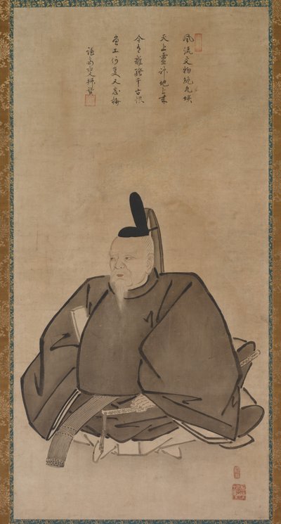 Sugawara Michizane portréja, az 1400-as évek végétől az 1500-as évek elejéig. alkotó: Yōgetsu