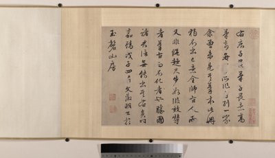 Tájképek (nyolc albumlevél kéziratos tekercsbe fűzve; tus és szín, selyem) alkotó: Yin Tang