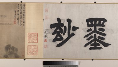 Tájképek (nyolc albumlevél kéziratos tekercsbe fűzve; tus és szín, selyem) alkotó: Yin Tang