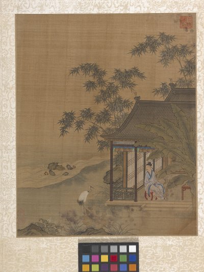 Album Garden Scene (tinta papíron) alkotó: Ying Qiu