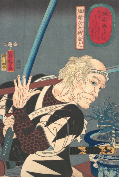 Oribe Yahei Kanamaru portréja, 1852. alkotó: Yokogawa Horitake
