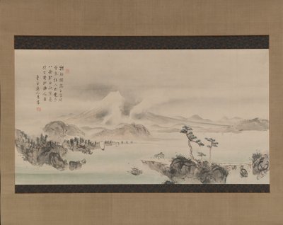 Fuji-hegy, 19. század. alkotó: Yokoi Kinkoku