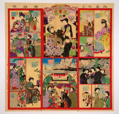 Japán reformok társasjáték alkotó: Yokoyama Yokoyama