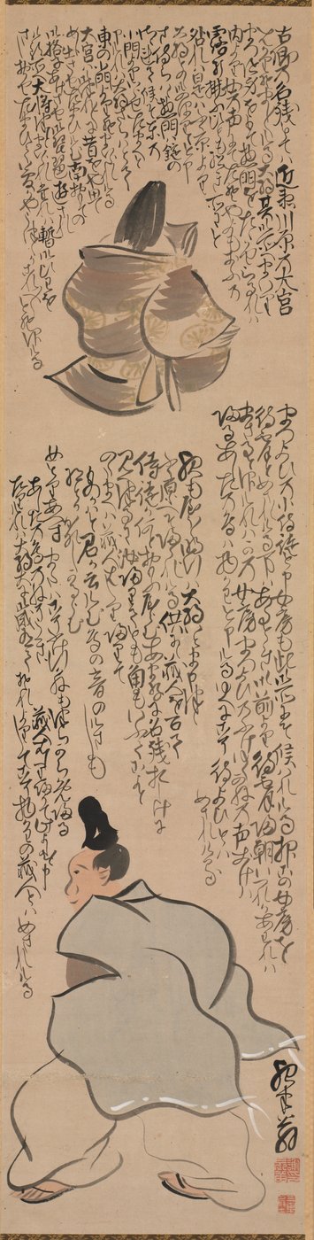 A Heike Monogatari egyik passzusának kalligráfiájával ellátott alakok Heike meséi, 1700-as évek. alkotó: Yosa Buson