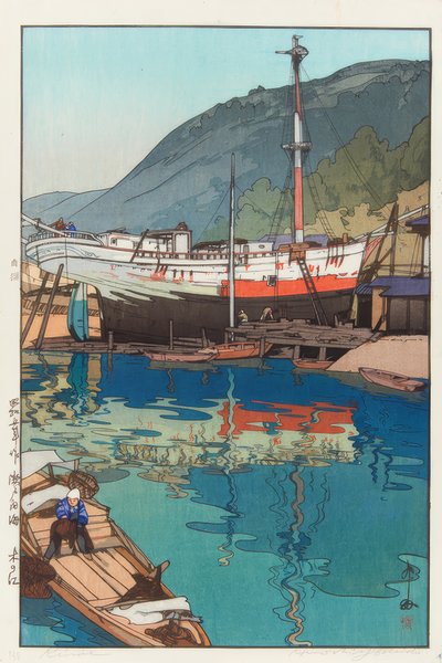 Das Binnenmeer alkotó: Yoshida Hiroshi