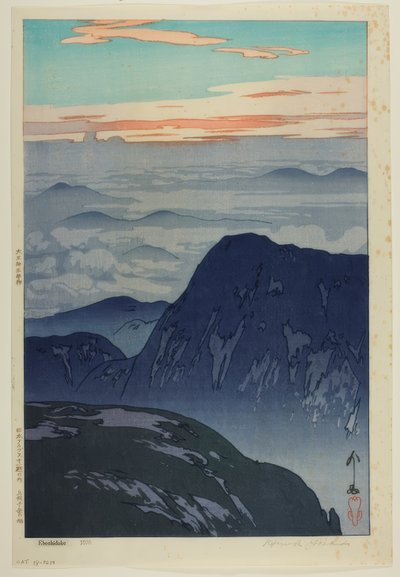 Karasuhatake alkotó: Yoshida Hiroshi