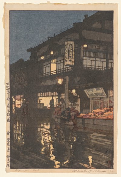 Kagurazaka utca éjszakai eső után alkotó: Yoshida Hiroshi