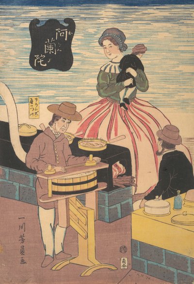 Egy holland csoport, 2. hónap, 1861. alkotó: Yoshikazu