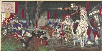 A felkelők veresége Kagosimánál Kagoshima zokuto kusen no zu (cím a tárgyon) alkotó: Yoshimune (II) , Utagawa