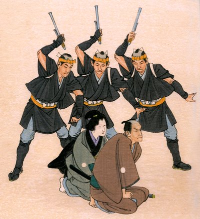 Hagyományos japán színház: három fegyveres fenyeget egy férfi és egy női karaktert alkotó: Yoshimune Arai