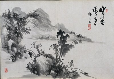 Tájképek albuma alkotó: Yoshitsugu Haizan