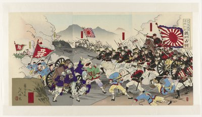 A Nagy Japán Hadsereg leigázza Kínát: Uiju megszállása Dainippon gihei shinkoku seitô: gishû senryô (cím a tárgyon) alkotó: Yôshû Nobuyasu